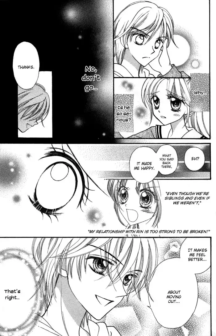 Usotsuki na Gemini Chapter 8 12